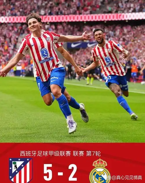中超联赛：上海申花 VS 长春亚泰